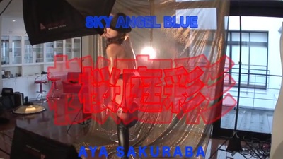 Team a few kinky dudes are admissible sex craves of one